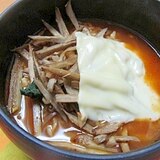 きんぴら牛蒡リメイク✪きんぴらのチーズのせラーメン